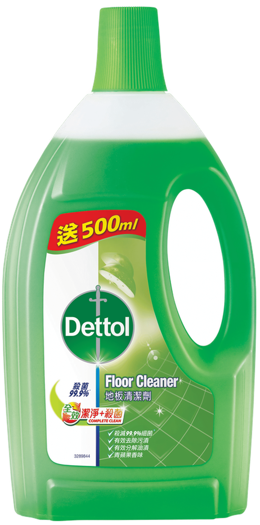 Dettol Complete Clean Floor Cleaner Green Apple