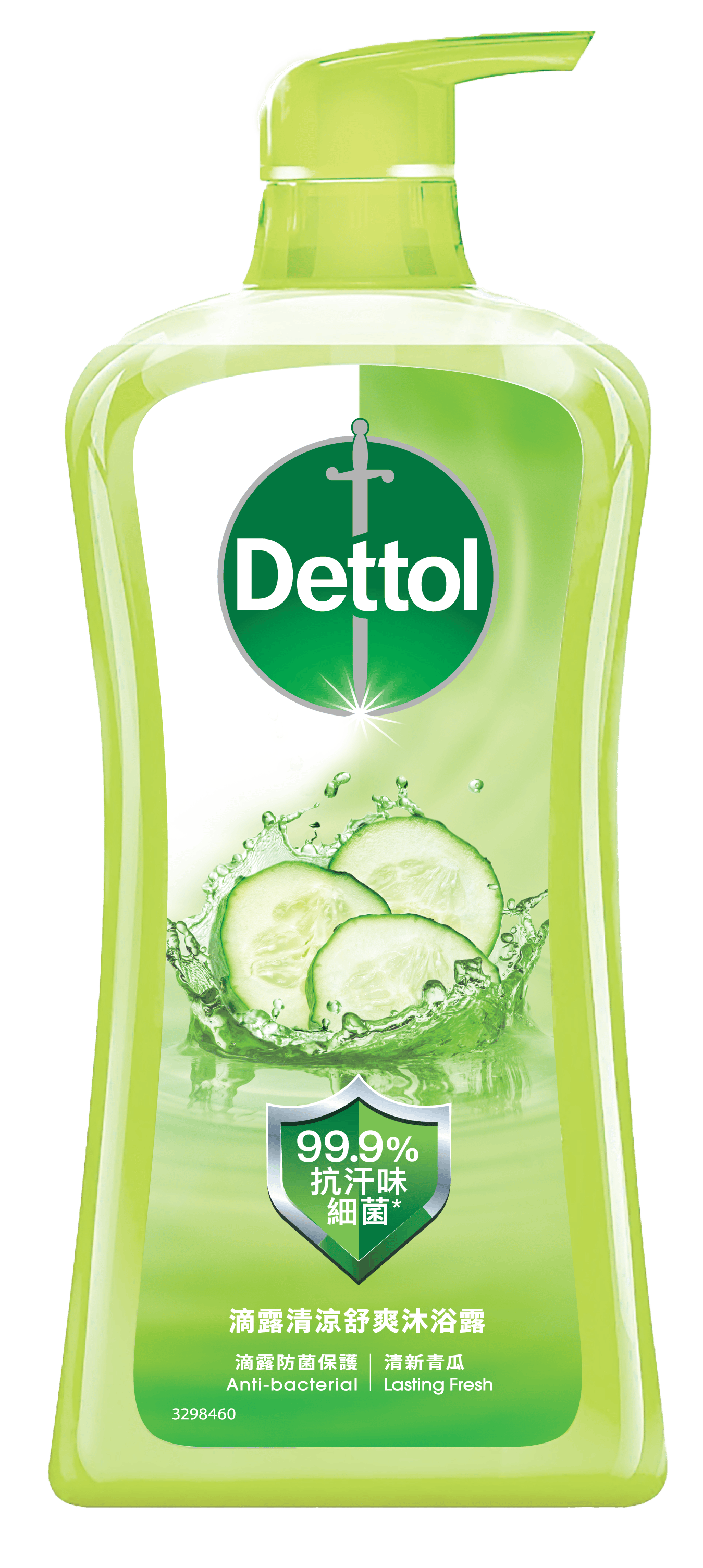 Dettol Lasting Fresh Antibacterial pH-Balanced Body Wash