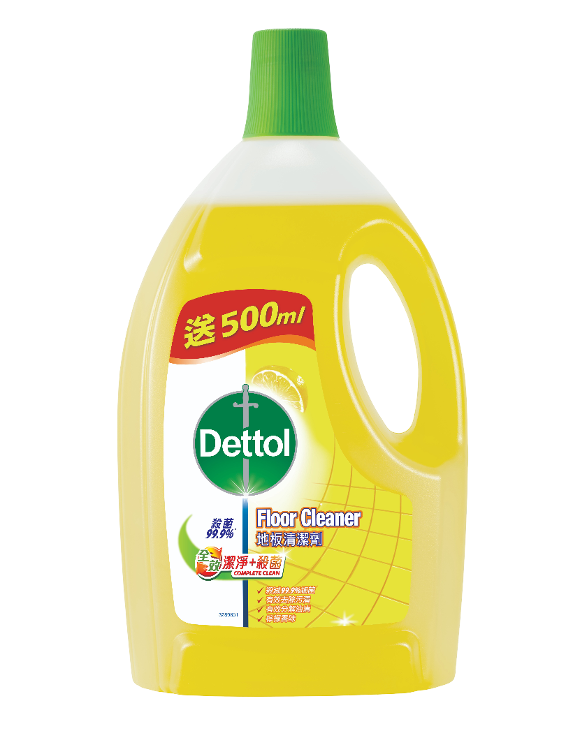 Dettol Complete Clean Floor Cleaner Lemon