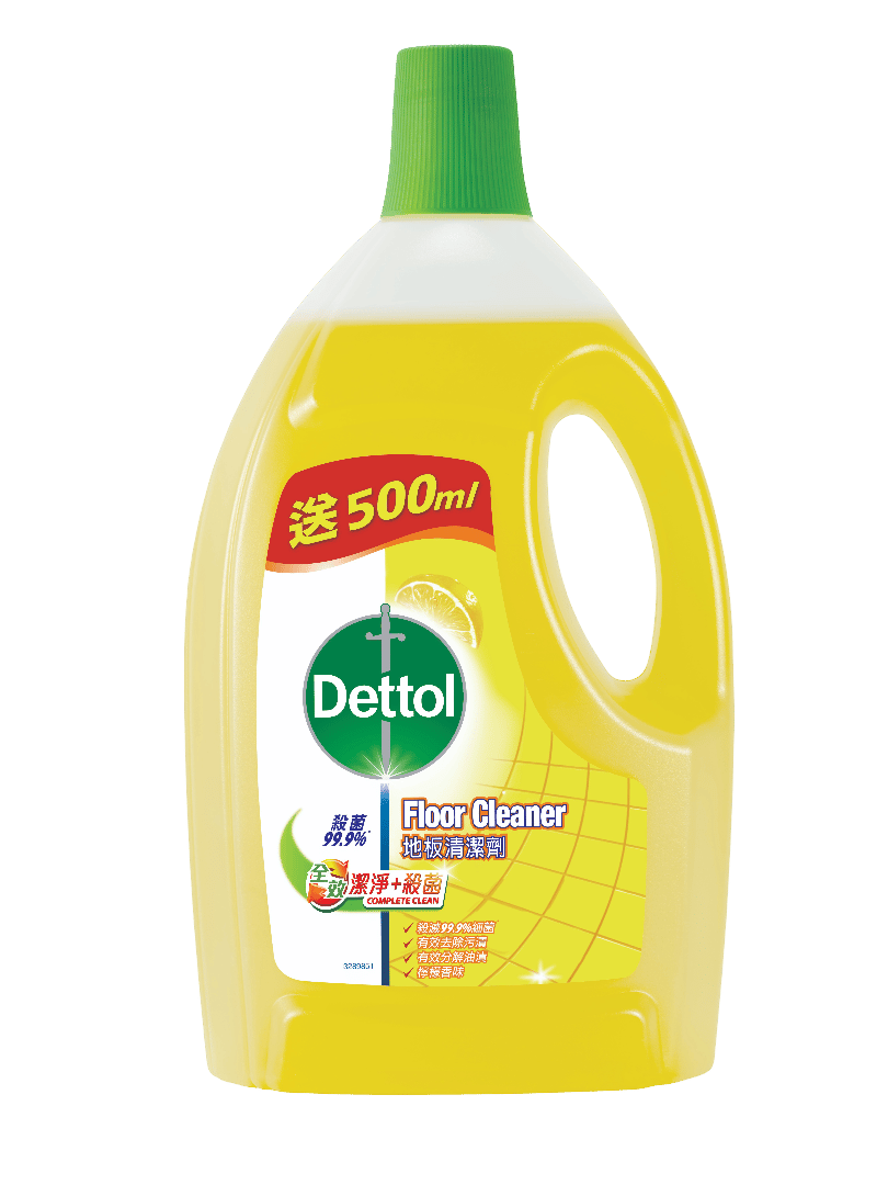 Dettol Complete Clean Floor Cleaner Lemon