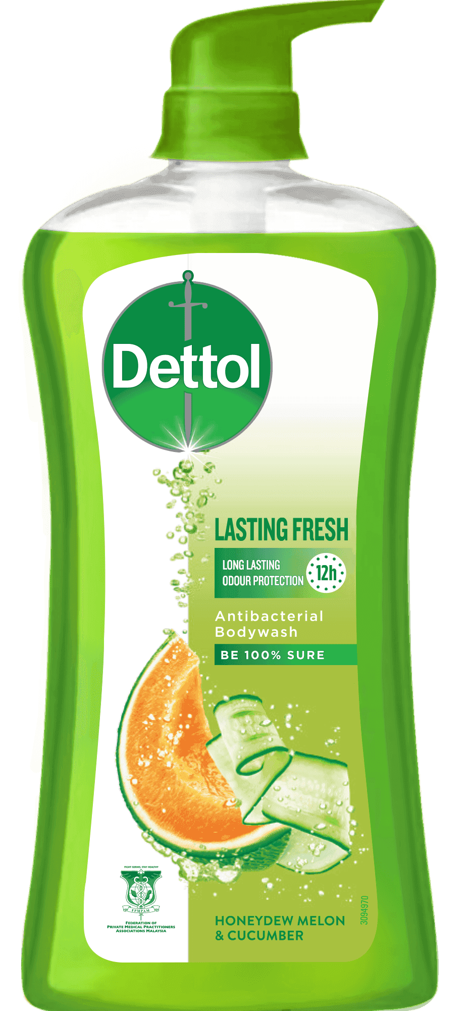 Dettol Aurora