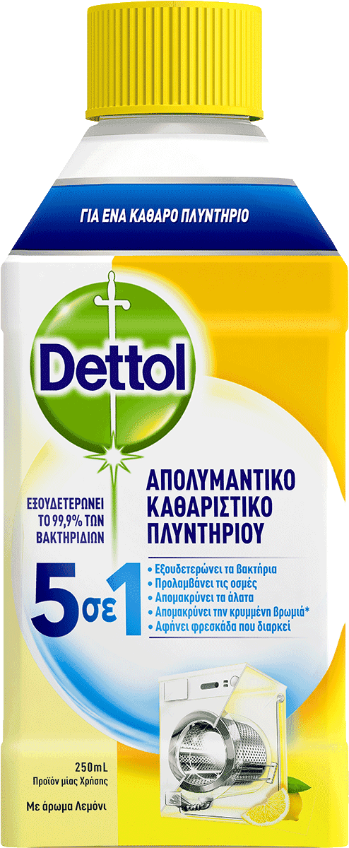 Dettol Aurora