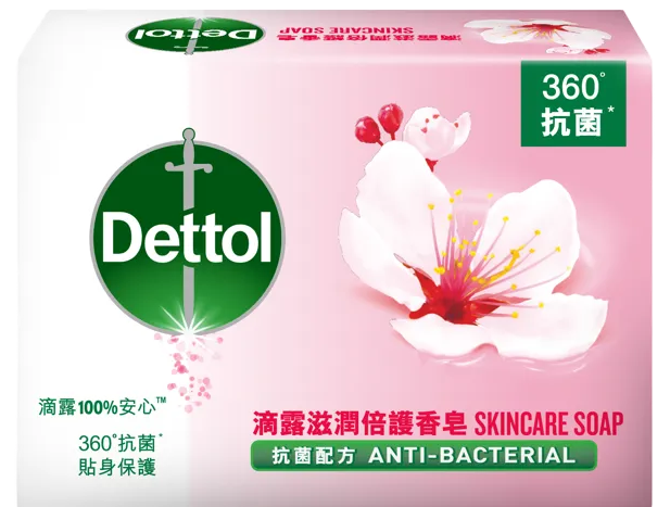 滴露滋潤倍護香皂