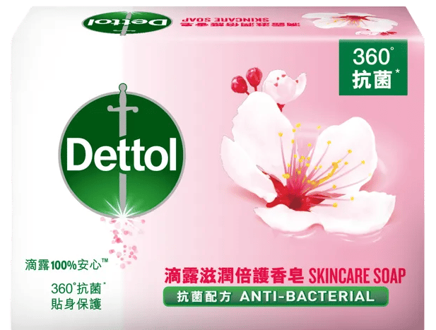 滴露滋潤倍護香皂