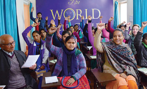 World Toilet College