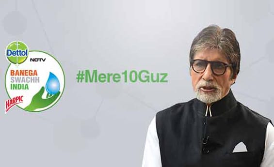 Mere10Guz