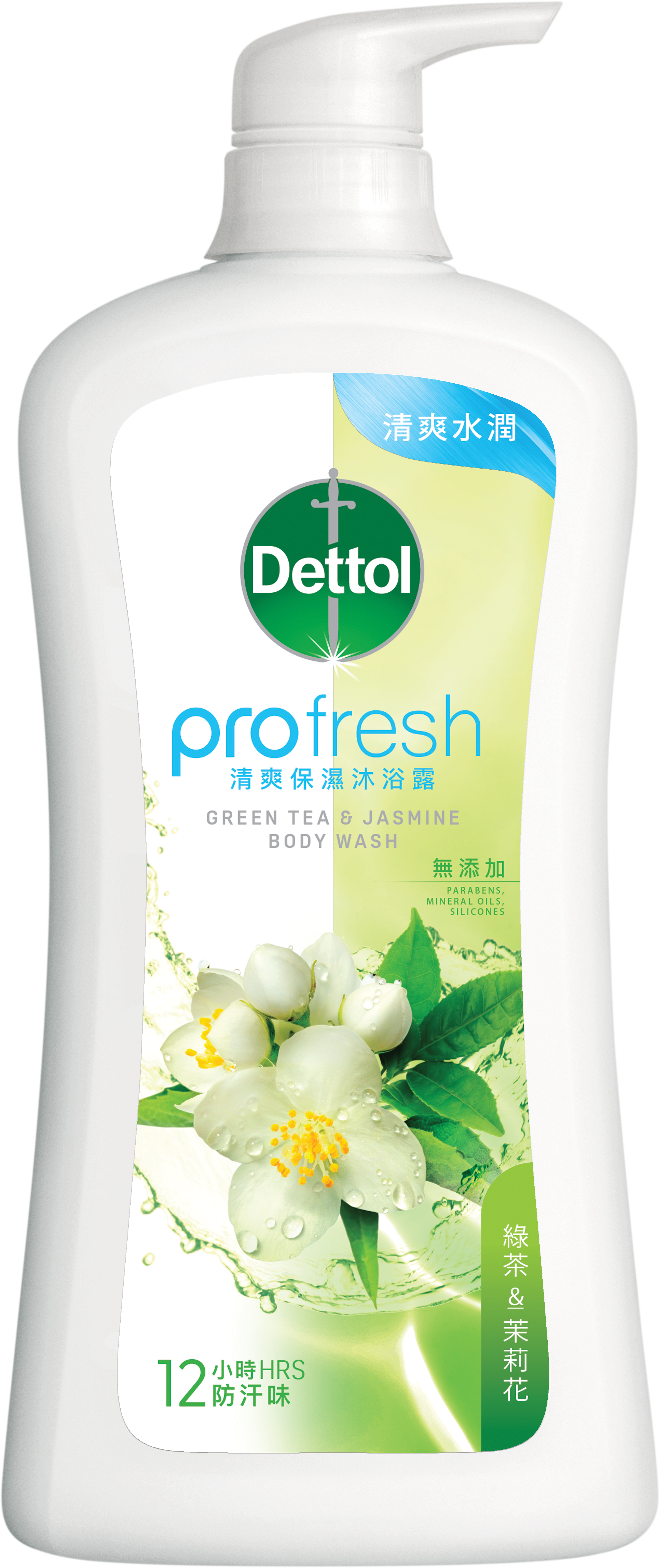 Dettol ProFresh Green tea & Jasmine Body Wash