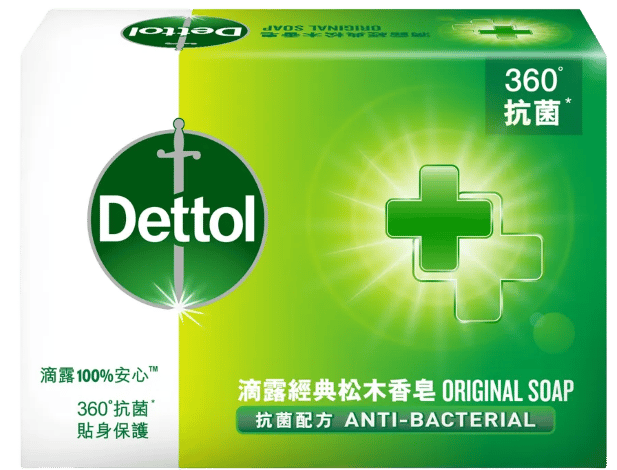 滴露經典松木香皂