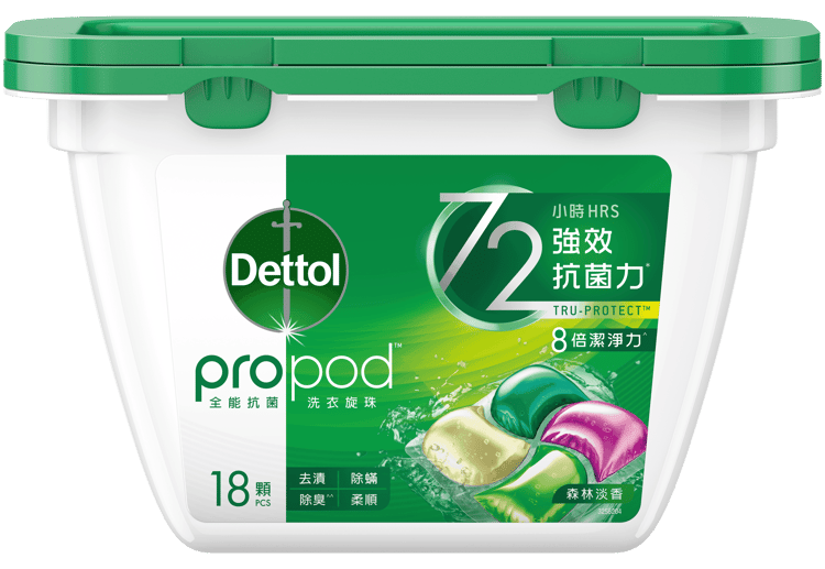 滴露 propod™ 全能抗菌洗⾐旋珠 - 森林淡香