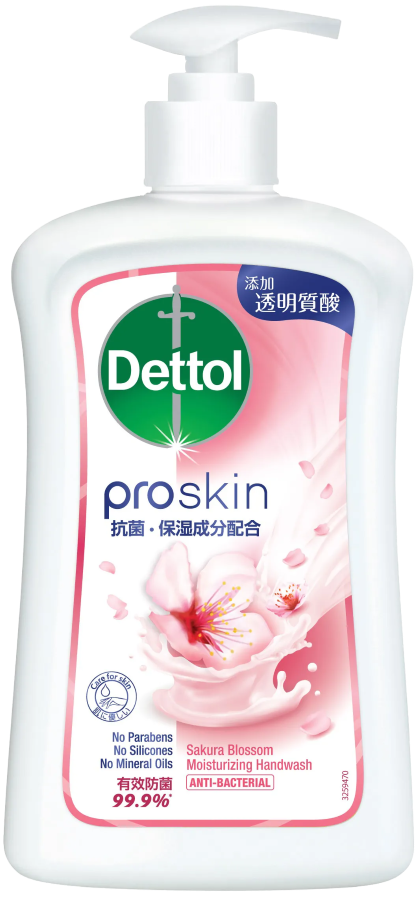 Dettol Aurora