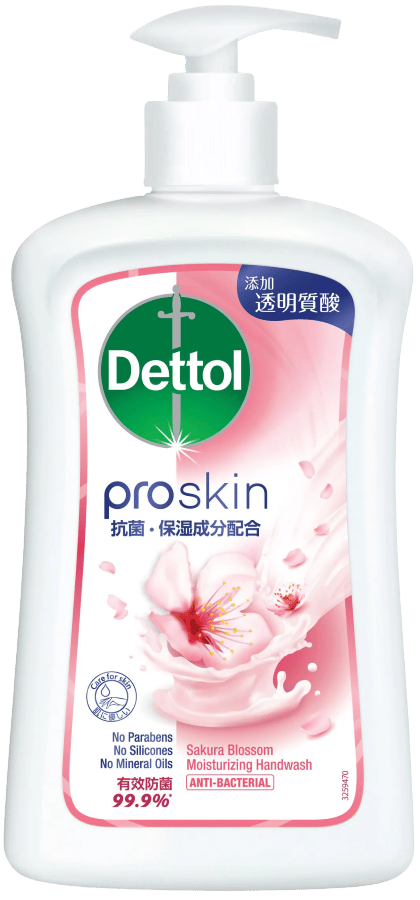 Dettol Aurora