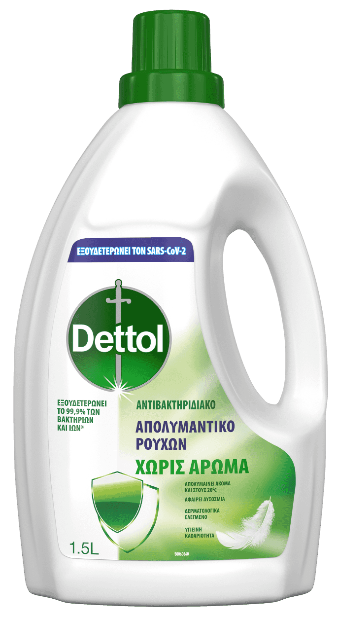 Dettol Aurora