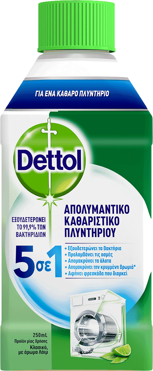 Dettol Aurora