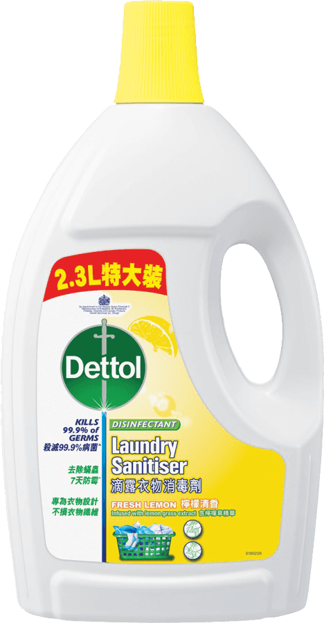 Dettol Laundry Sanitiser Lemon | Dettol HK