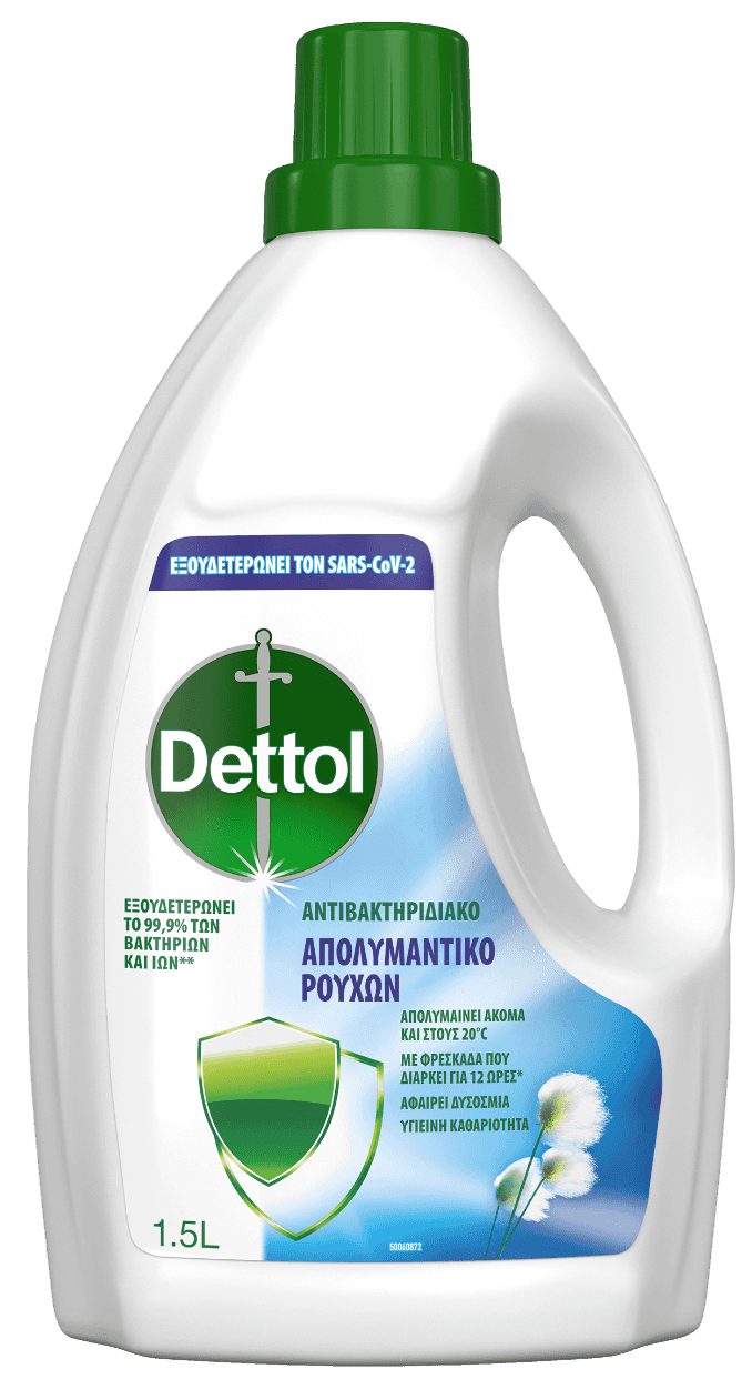 Dettol Aurora