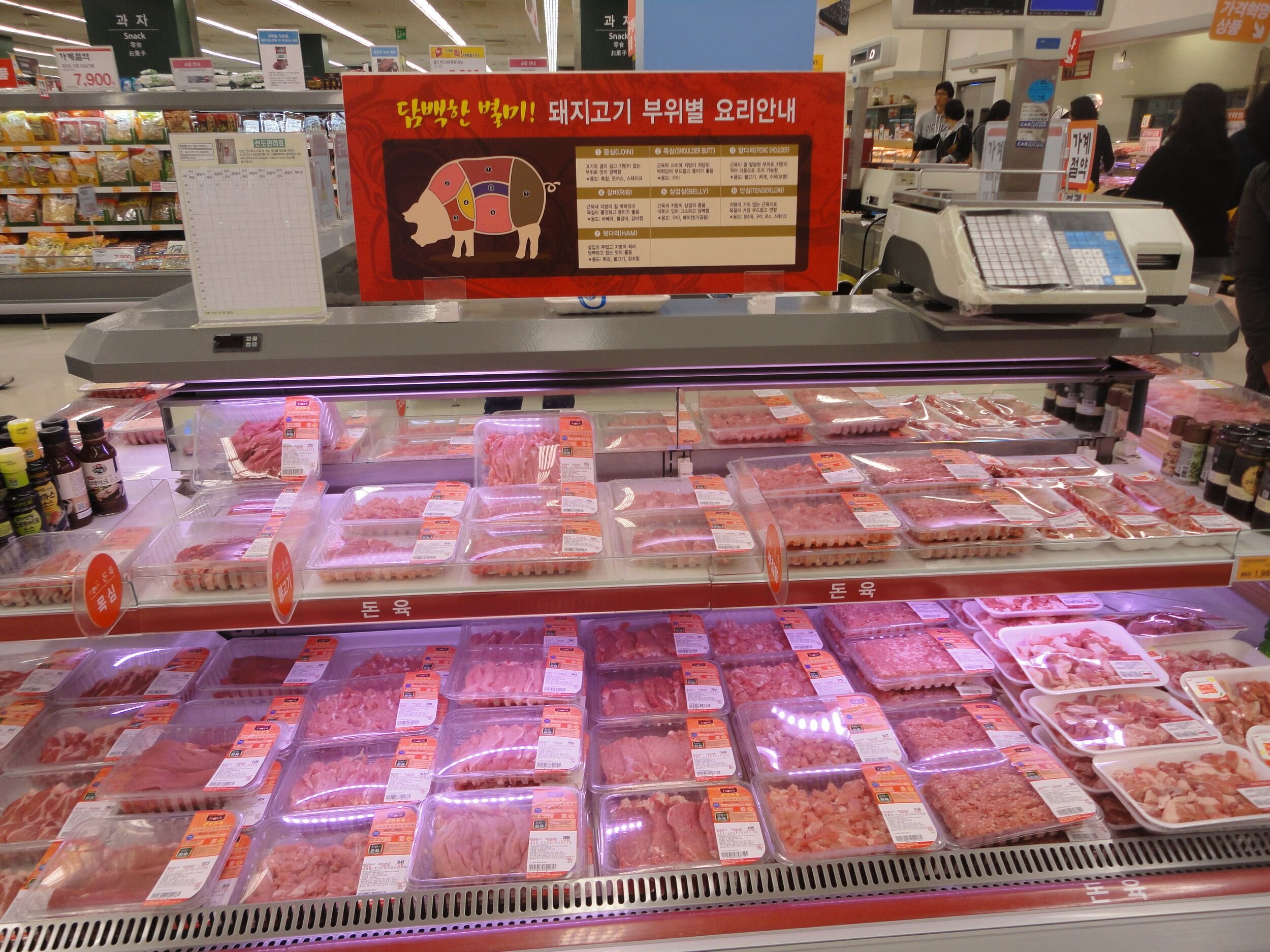 Demand strengthening pork, hog prices - Vimarsana News