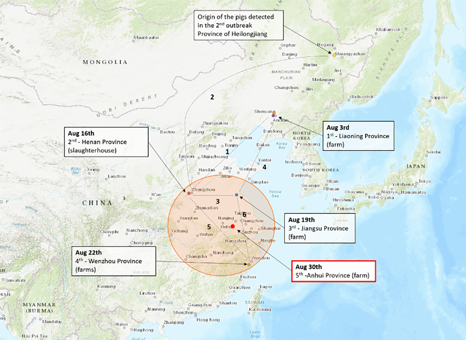 ASF spread continues across China