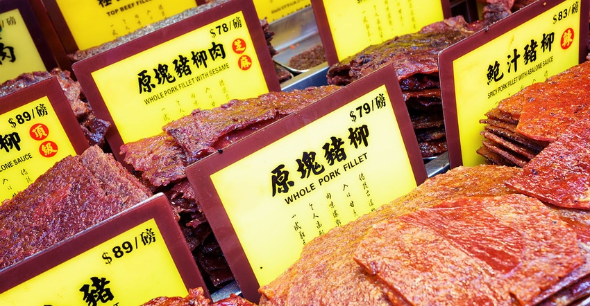 Pork in a meat case in traditional Chinese-style to trading in Macau.