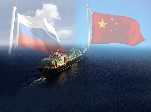 Science-Based Trade Decisions vs. Russia/China Ractopamine Actions