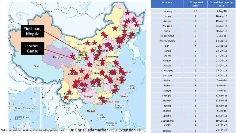 African swine fever cases in China 