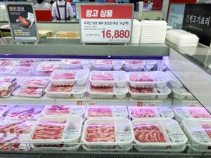 Korea Chilled Pork Retail Meat Case.jpg