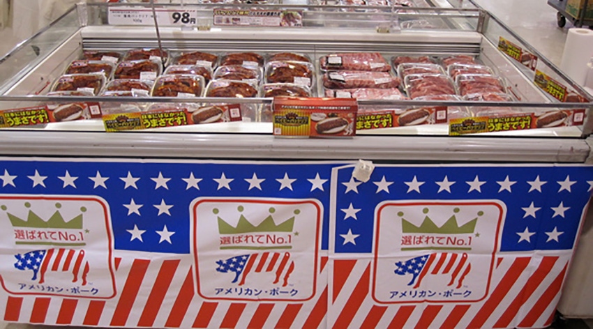 The Japanese red meat market is intensely competitive.