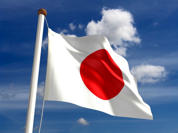 Japan Supports Trade Agreement