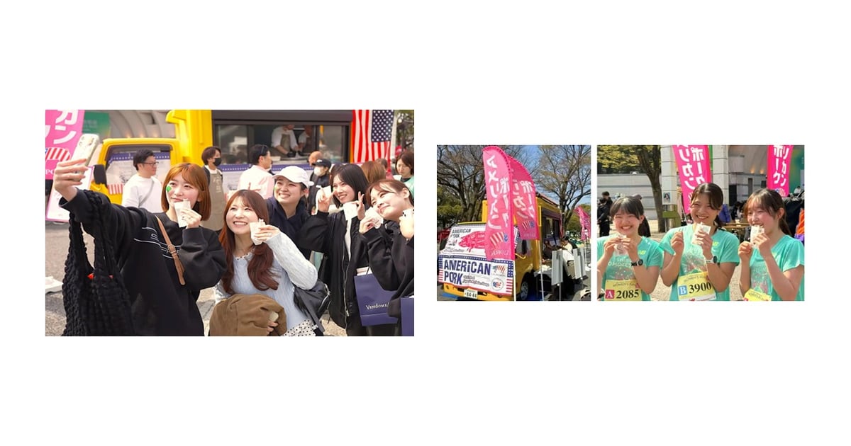 'Salad pork' gains traction among Japanese fitness fans