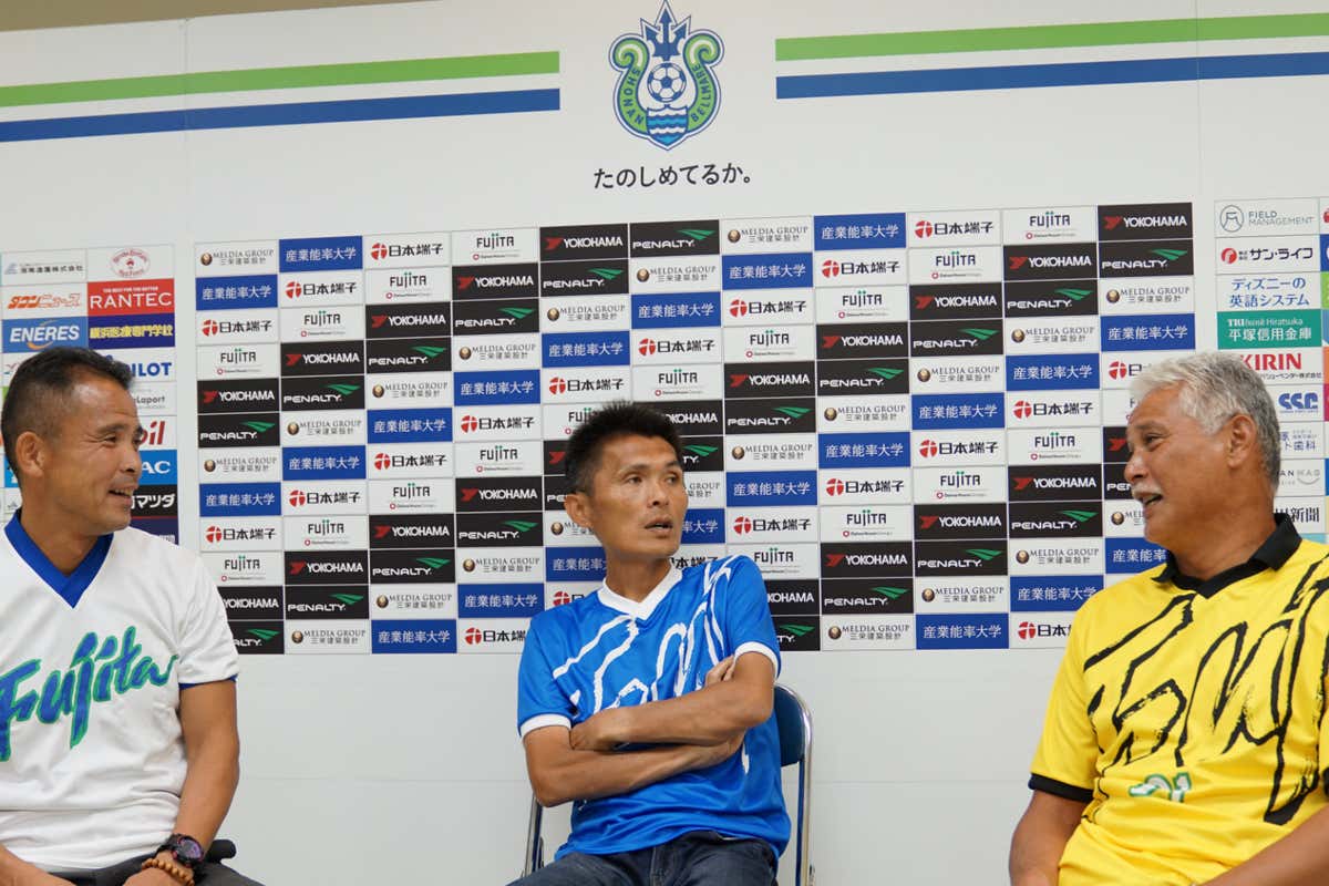 小島伸幸氏 名良橋晃氏 遠藤直敏氏 湘南ベルマーレ スタッフ 座談会 これからもずっと一緒に Goal Com 小島伸幸氏 名良橋晃氏 遠藤直敏氏 湘南ベルマーレ スタッフ 座談会 これからもずっと一緒に Goal Com