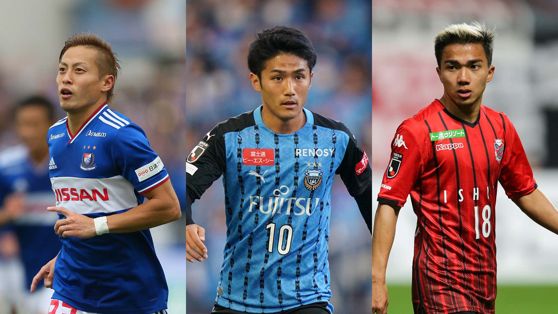 Jリーグ 小兵選手 ベストイレブンを選出 仲川輝人 チャナティップら Goal Com Jリーグ 小兵選手 ベストイレブンを選出 仲川輝人 チャナティップら Goal Com