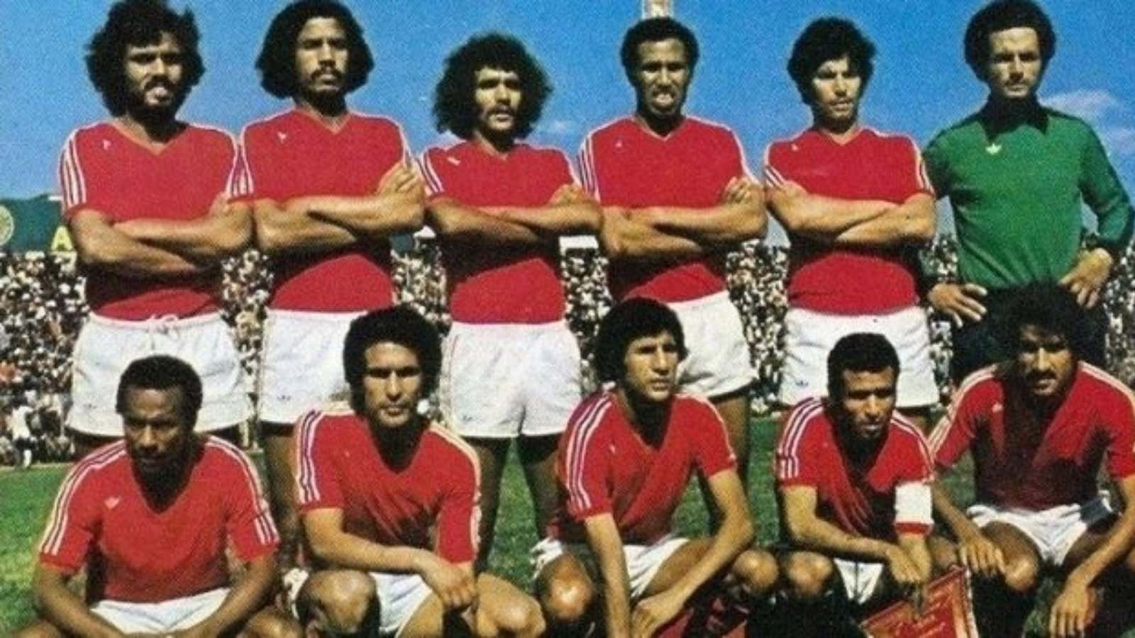 Mahjoub 1976 African Cup of Nations - Morocco