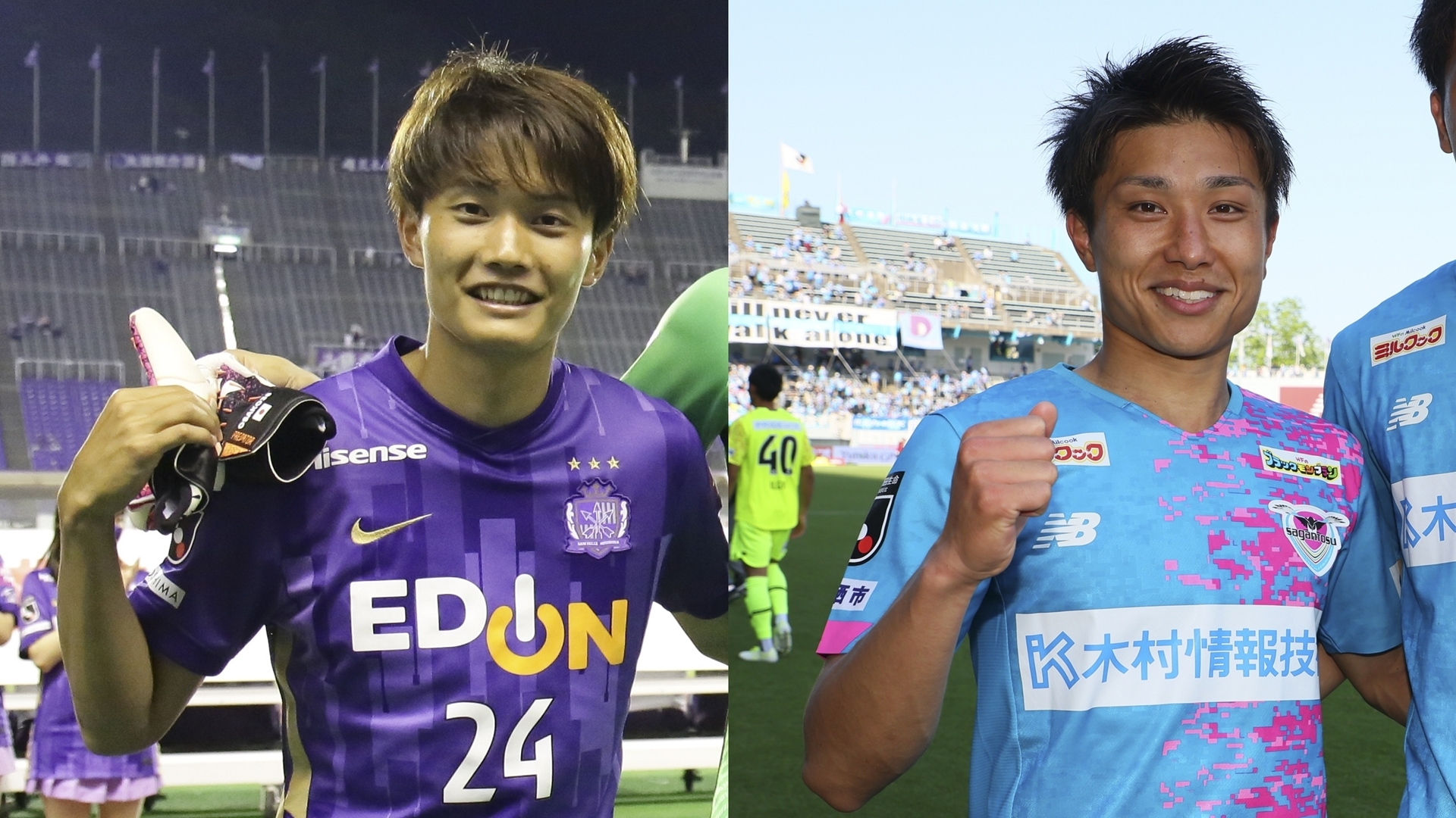 無料で視聴 7月3日19時 サンフレッチェ広島vsサガン鳥栖のテレビ放送予定 Goal Com 無料で視聴 7月3日19時 サンフレッチェ広島vsサガン鳥栖のテレビ放送予定 Goal Com