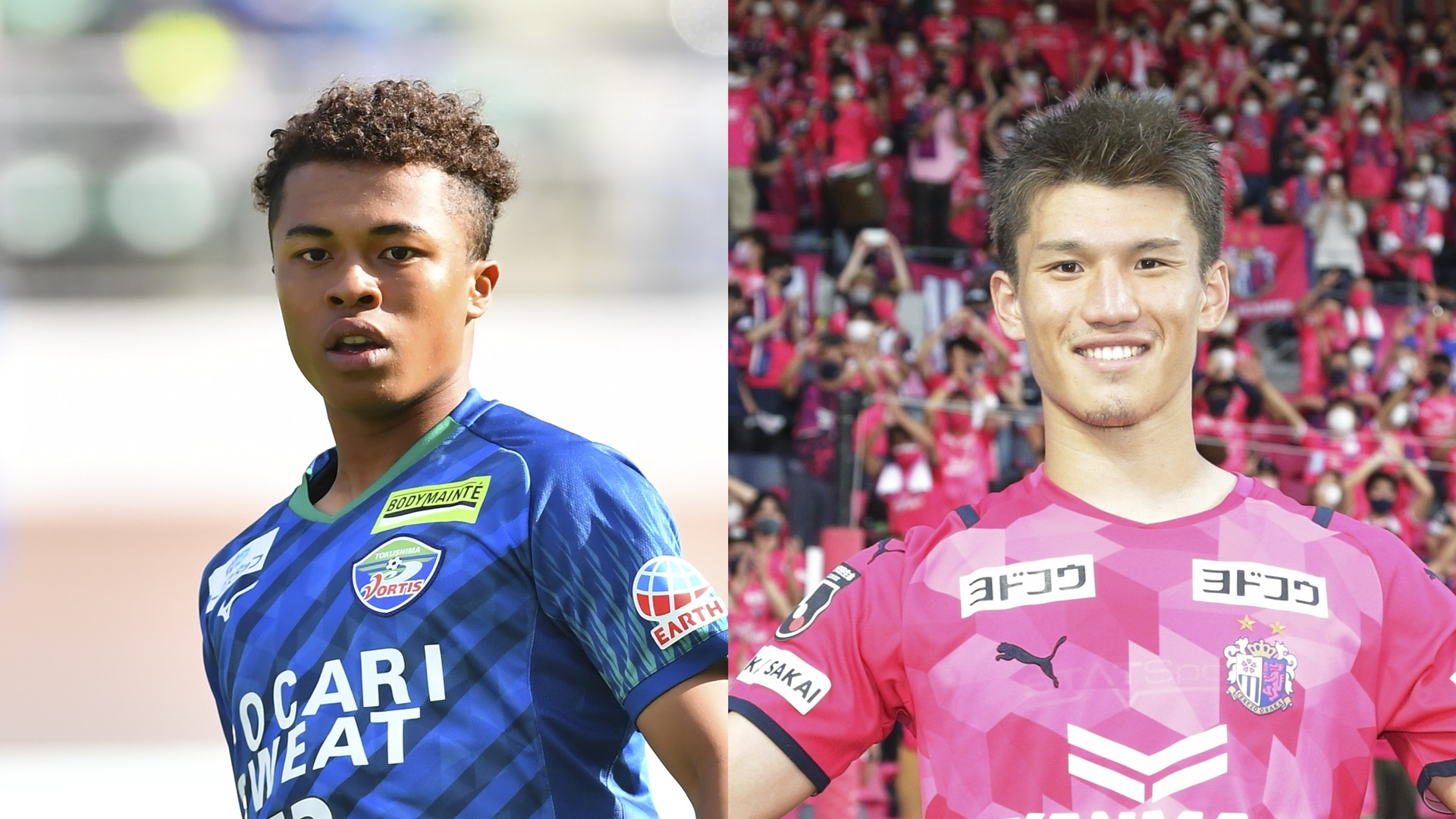 無料視聴可能 徳島ヴォルティスvsセレッソ大阪のテレビ放送予定 Goal Com