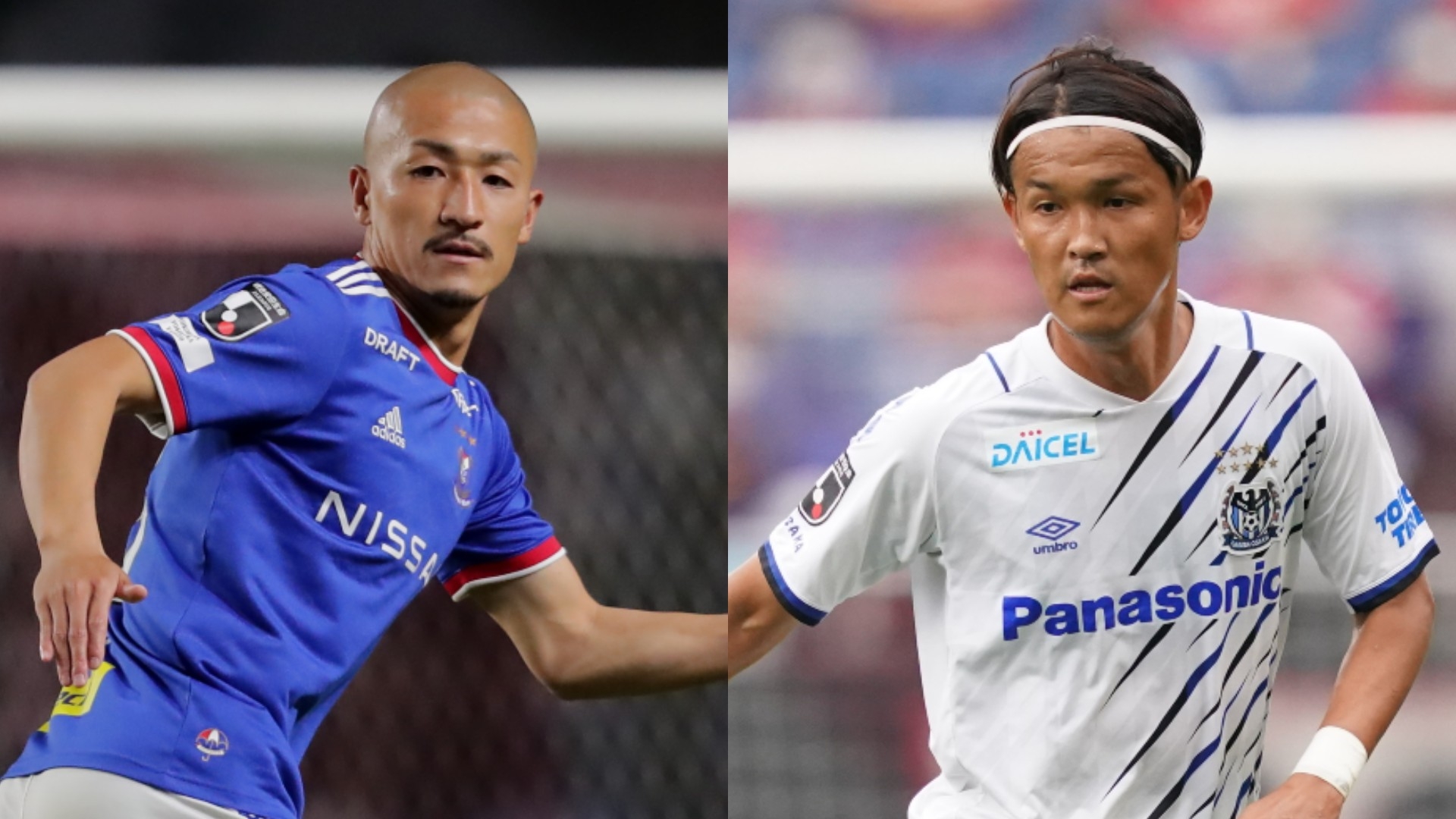 無料視聴可能 横浜f マリノスvsガンバ大阪のテレビ放送予定 Goal Com 無料視聴可能 横浜f マリノスvsガンバ大阪のテレビ放送予定 Goal Com
