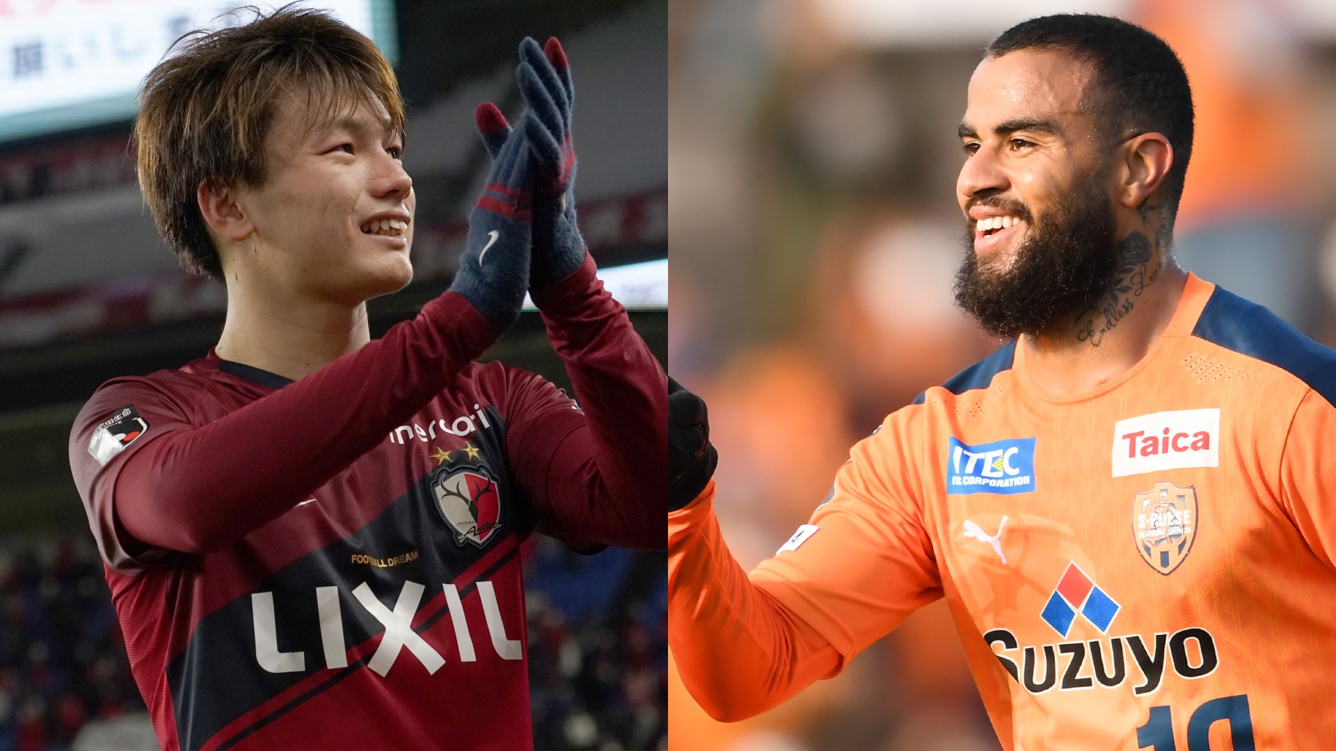 鹿島アントラーズvs清水エスパルスのスタメン発表 J1第1節 Goal Com 鹿島アントラーズvs清水エスパルスのスタメン発表 J1第1節 Goal Com