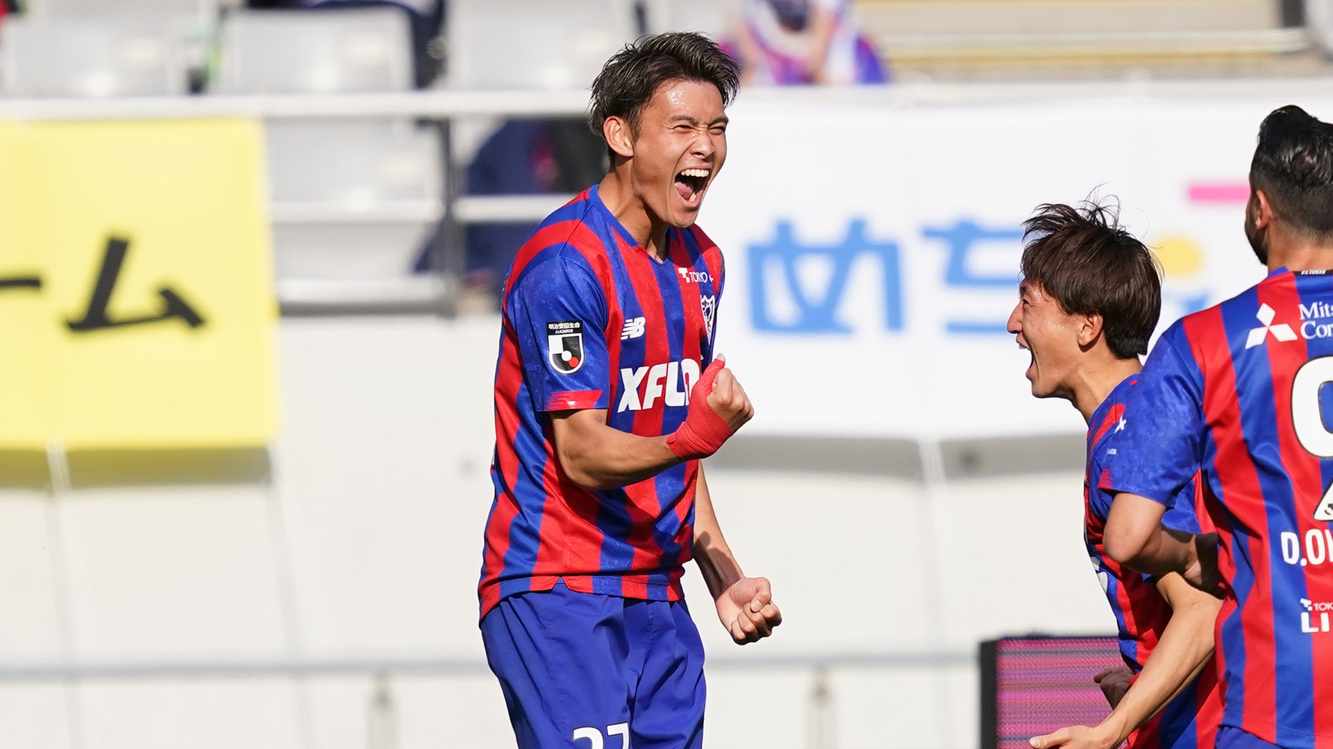 Fw田川亨介がサンタ クララに期限付き移籍 Goal Com