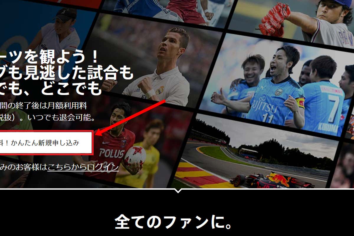 18シーズンjリーグの大会概要まとめ 賞金やacl出場権 降格 昇格条件など Goal Com 18シーズンjリーグの大会概要まとめ 賞金やacl出場権 降格 昇格条件など Goal Com
