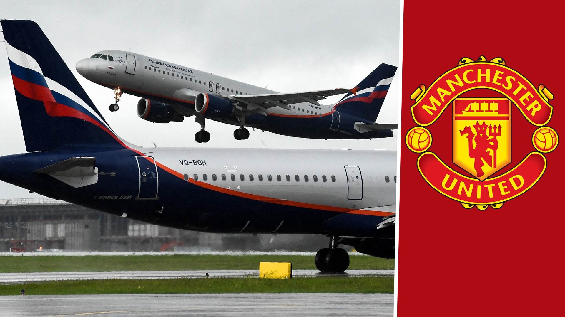 Aeroflot Man Utd