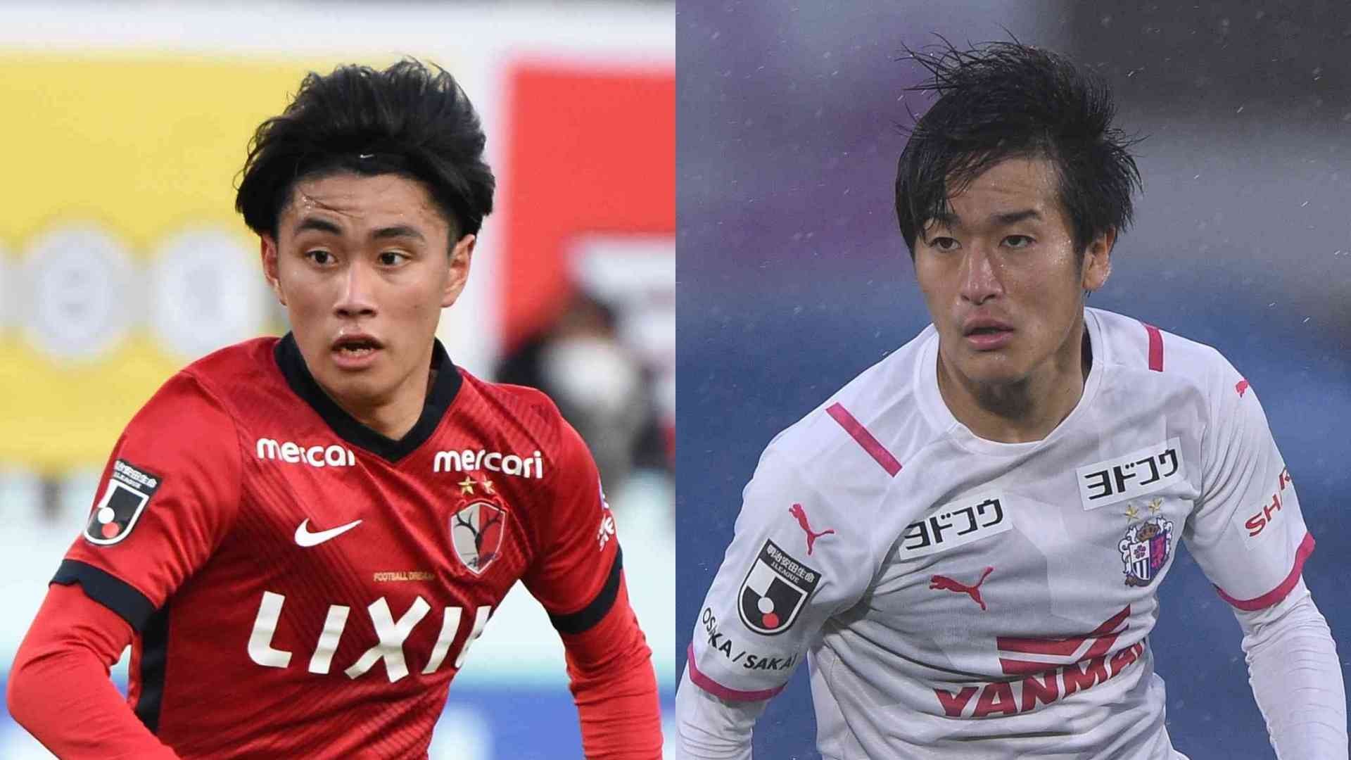 無料で視聴 5月26日19時ko 鹿島アントラーズvsセレッソ大阪のtv放送予定 Goal Com 無料で視聴 5月26日19時ko 鹿島アントラーズvsセレッソ大阪のtv放送予定 Goal Com