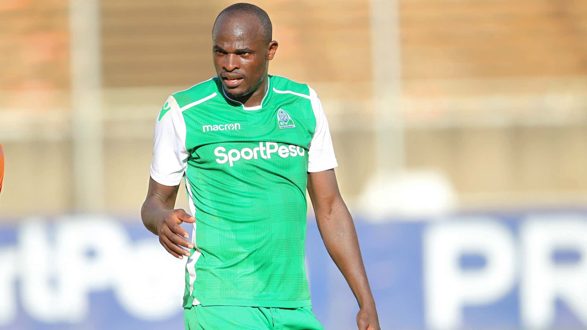 Dennis Oliech of Gor Mahia.