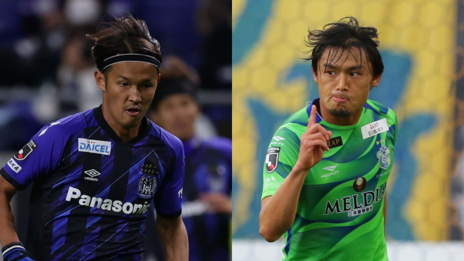 無料視聴可能 ガンバ大阪vs湘南ベルマーレのテレビ放送予定 Goal Com