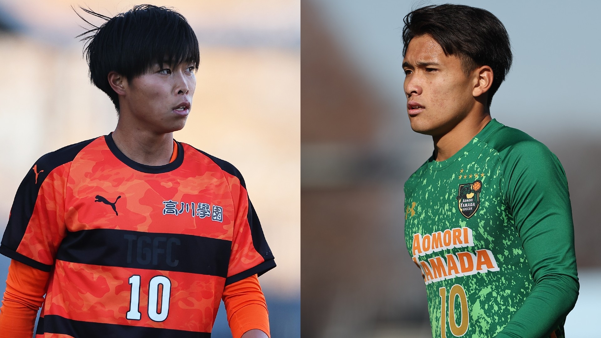 テレビ放送 高川学園vs青森山田の中継予定 高校サッカー準決勝 Goal Com テレビ放送 高川学園vs青森山田の中継予定 高校サッカー準決勝 Goal Com