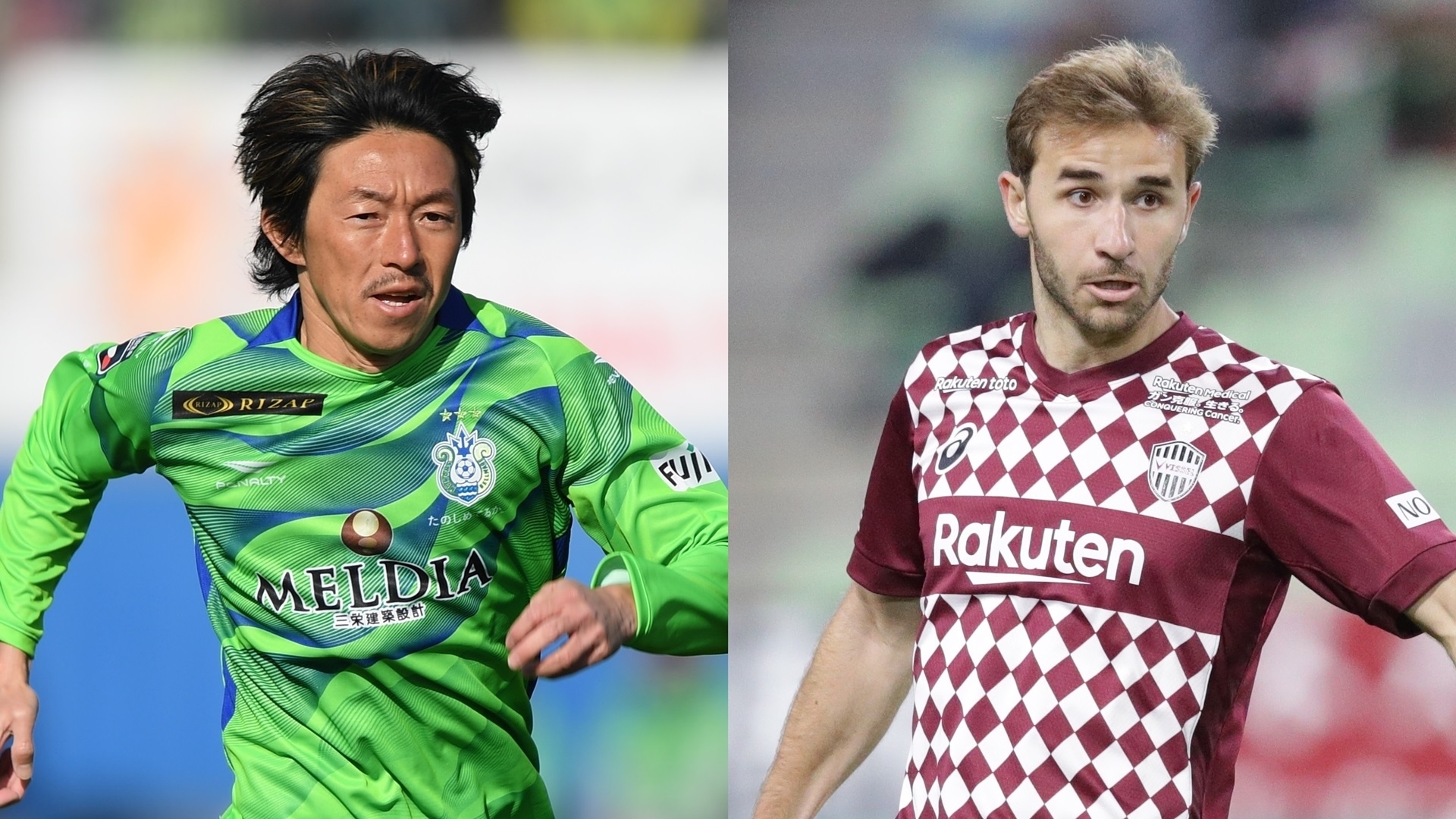 無料で視聴 4月17日 湘南ベルマーレvsヴィッセル神戸のテレビ放送予定 Goal Com