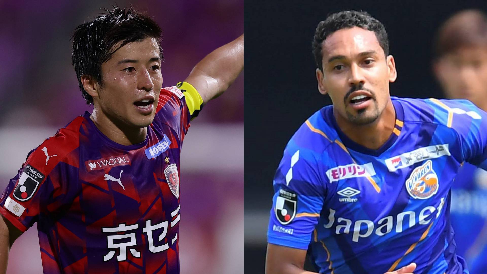 無料で視聴 7月3日18時30分 京都サンガf C Vsv ファーレン長崎のテレビ放送予定 Goal Com