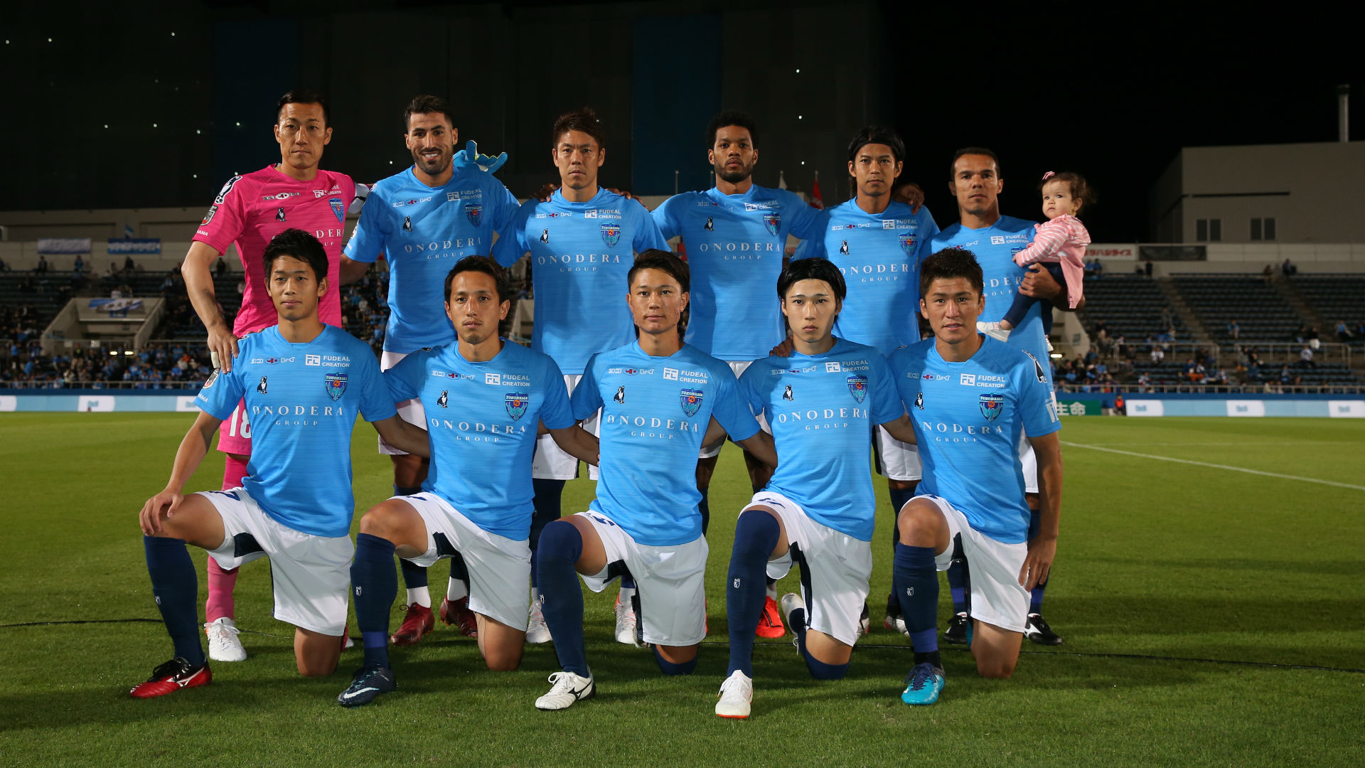 横浜fcの試合日程や放送予定 チケット購入方法を紹介 シーズンjリーグ Goal Com 横浜fcの試合日程や放送予定 チケット購入方法を紹介 シーズンjリーグ Goal Com