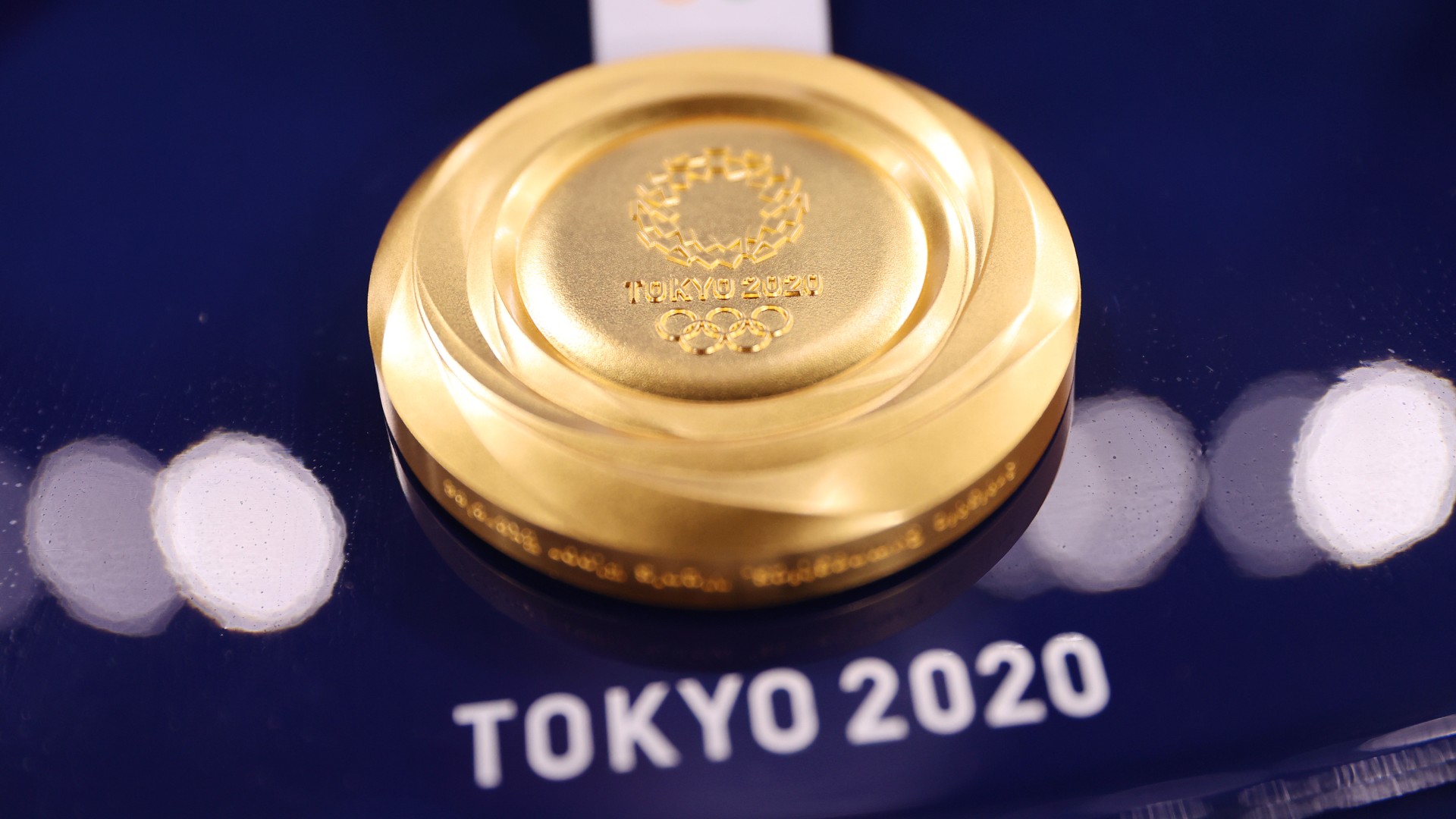 東京オリンピック 最新メダル数ランキング 日本の金は何個 国別獲得数は Goal Com