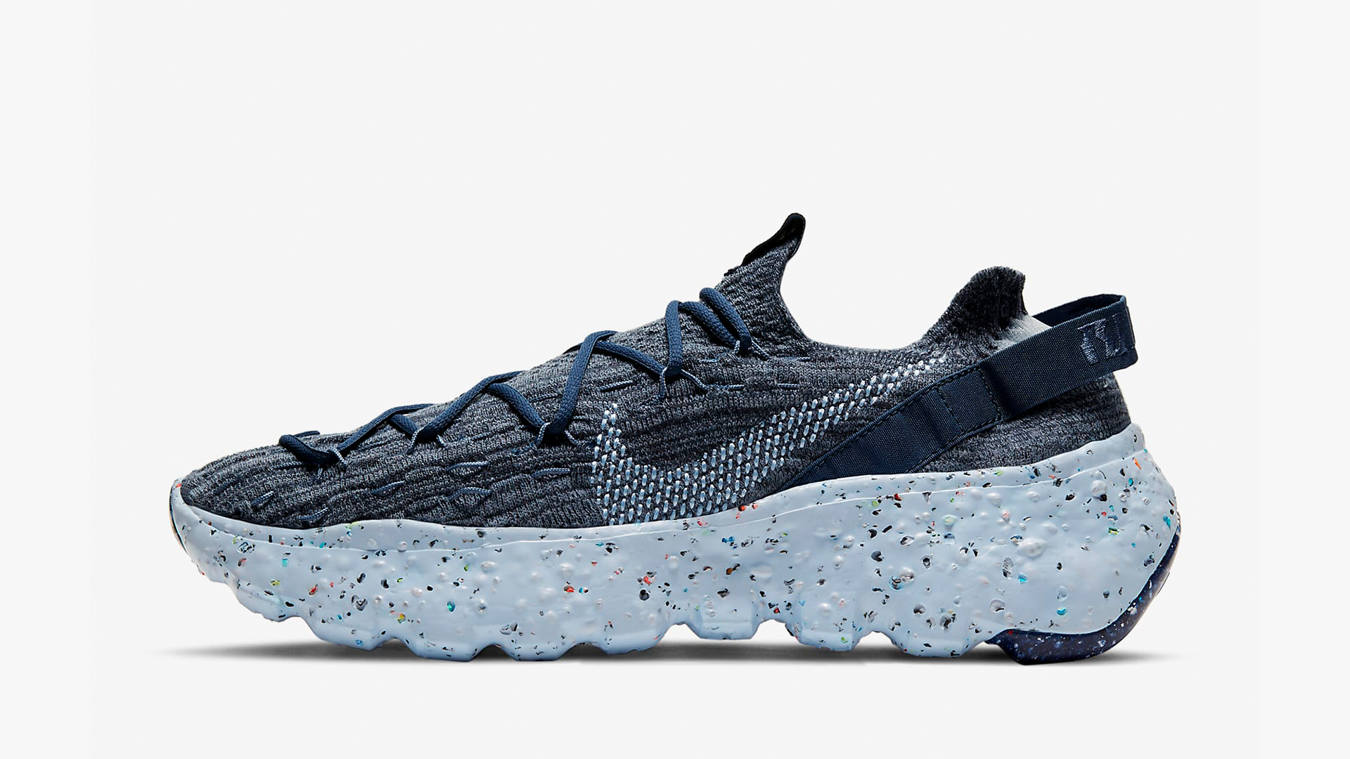 coolest nike trainers