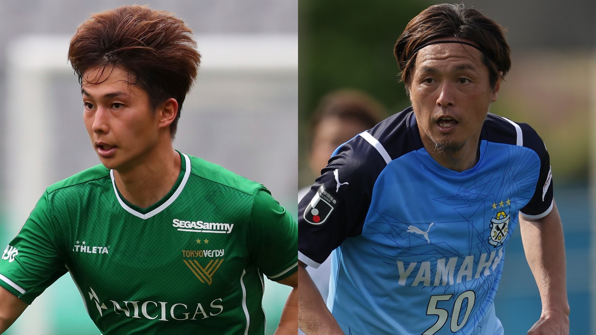 無料で視聴 5月23日15時ko 東京ヴェルディvsジュビロ磐田のtv放送予定 Goal Com 無料で視聴 5月23日15時ko 東京ヴェルディvsジュビロ磐田のtv放送予定 Goal Com