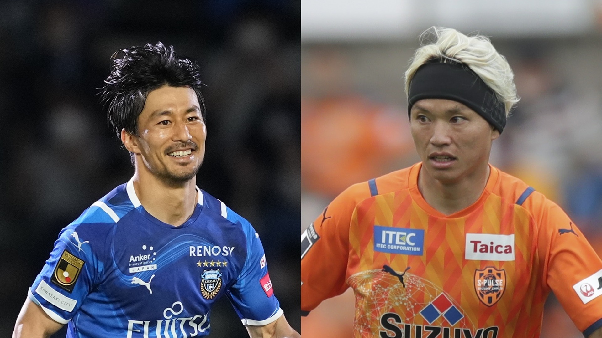 無料で視聴 10月24日17時 川崎フロンターレvs清水エスパルスのテレビ放送予定 Goal Com