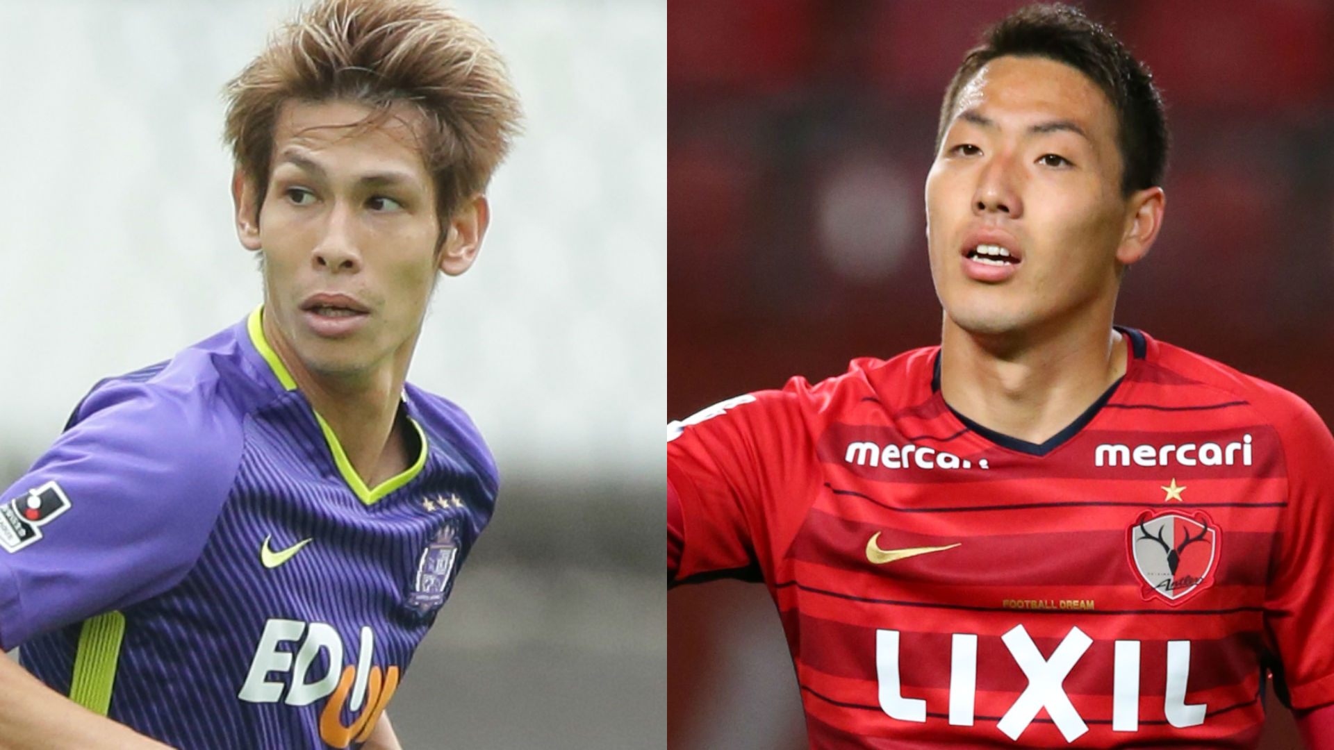 J1 Acl出場権争い 7クラブが争う混戦 広島と鹿島が今節確定する可能性 その条件は Goal Com J1 Acl出場権争い 7クラブが争う混戦 広島と鹿島が今節確定する可能性 その条件は Goal Com